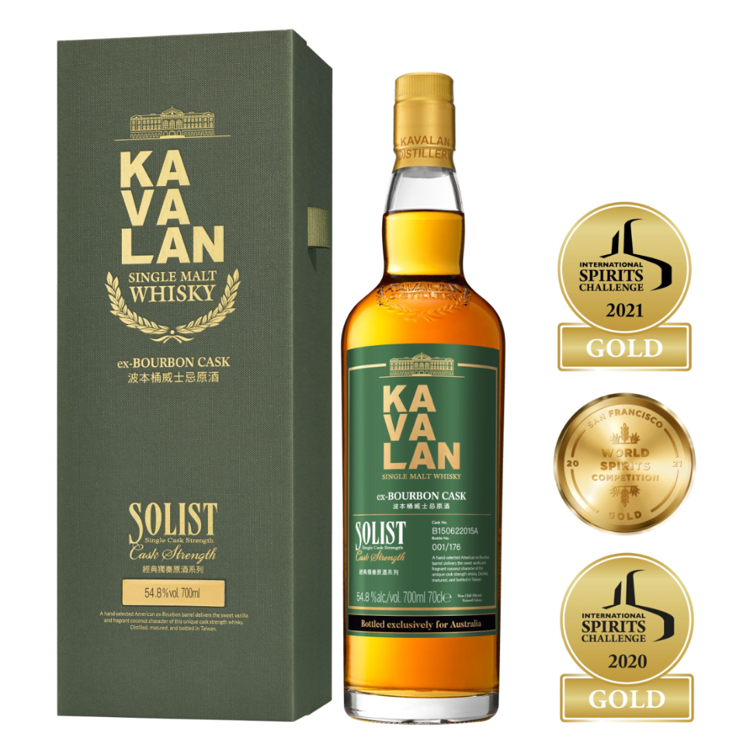 Kavalan Solist Ex Bourbon Australian Exclusive Cask Strength Taiwanese Single Malt Whisky (700ml)