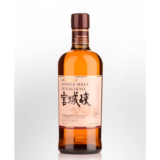 Nikka Miyagikyo Single Malt Japanese Whisky 700ml
