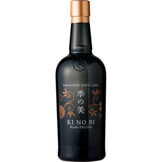 The Kyoto Distillery Ki No Bi Dry Gin 700ml
