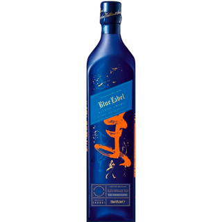 Johnnie Walker Blue Cny Dragon 750Ml