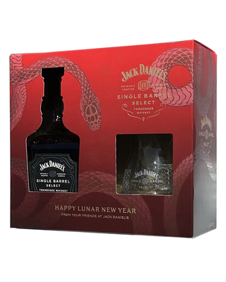 Jack Daniels Single Barrel Snake 2025