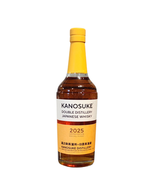 Kanosuke Double Distillery 2025 Limited Edition Whisky 700m
