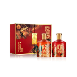 Shede Mythical Figures Gift Box Limited Edition 2x500ml