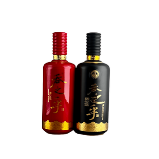 Shede Tun Zhi Hu Set Black/Red 2/500ml