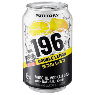 Suntory -196 Double Lemon 330Ml - Pack of 30