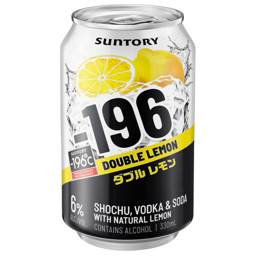 Suntory -196 Double Lemon 330Ml - Pack of 30