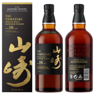 Suntory Yamazaki 18 Year Old Japanese Whisky 700ml