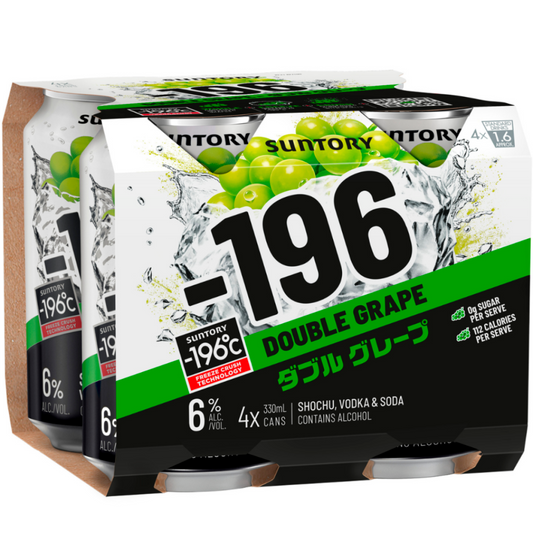 Suntory -196 Double Grape 330ml - Pack of 30