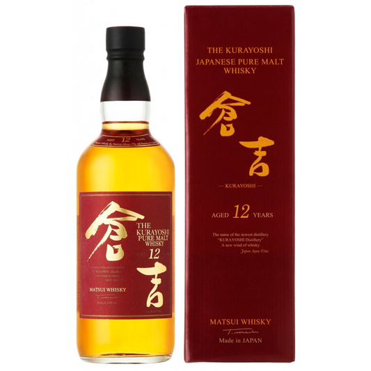 The Kurayoshi Whiskey Cask 12 Year Old 700Ml