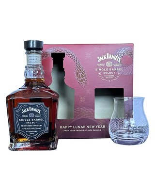 Jack Daniels Single Barrel Snake 2025