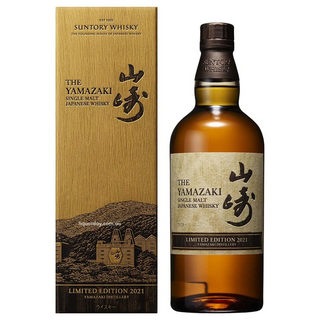 Yamazaki Limited Edition 2021 Single Malt Whisky 750Ml